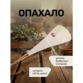 Опахало