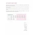 Чулки 1 класс компр. ORTO 216_Long, M, серый