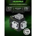 Лазерный уровень HUEPAR S03CG-C, 0.2 мм / LCD-экран (арт. 623238)