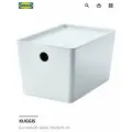 Коробка для хранения с крышкой IKEA KUGGIS, белая, 18x26x15 см