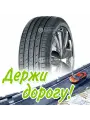Шина 205/50R17 Nexen Nfera Su1 89 V Летняя для легкого авто и кроссоверов