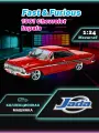 Модель Машинки Форсаж 1:24 FF 1961 Chevrolet Impala 98426 коллекционная