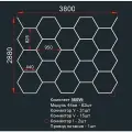 Модульное LED освещение 3.8х2.9м Соты 560W/3000К тёплый оттенок (лампы 44см). Светильник в виде сот для детейлинга, автомойки, салона, гаража, коммерции, ресторана, барбершопа