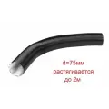 Воздуховод (гофра, патрубок) горячего воздуха воздушного отопителя d75мм l=200см