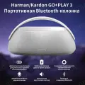 Беспроводная колонка Harman/Kardon GO+PLAY 3 white