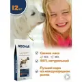 Корм сухой для щенков и юниоров Nekmar Grain Free Puppy&Junior утка, курица, 12 кг