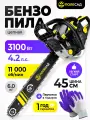 Пила бензиновая цепная полесад ПБ-342 3,1кВт/4,2л. с, шины18/45cм 0,325,1,3мм-72зв