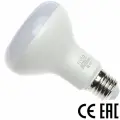 Лампа светодиодная рефлектор R80 х/б свет 17Вт G7NV17ELC 220В Е27 4200K Premium Ecola (3 шт. в комплекте)