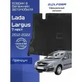 Коврик в багажник для автомобиля Лада Ларгус 7 мест (2012-22), Lada Largus
