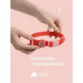 Водонепроницаемый ошейник для собак средних и крупных пород IN GOOD COMPANY (L / красный)
