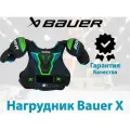 Нагрудник Bauer X (YTH L)