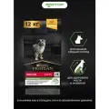 Сухой корм PRO PLAN HEALTHY START для щенков средних пород Курица, 12 кг.