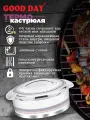 Термокастрюля Good Day Oreno White, объемом 1,5 литра