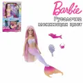 Кукла Barbie Русалочка меняющая цвет, HRP97