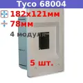68004 Тусо Щиток скрытой проводки на 4 модуля без дверцы, 182х121х78мм, белый (5 шт.)