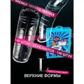Imenka Верхние формы для наращивания ногтей , L NEW VERSION, 140 шт