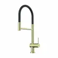 Смеситель для кухни OMOIKIRI Kanto 2 Plus-SB-LG с подключением фильтра/светлое золото/черный шланг/кнопка струя-душ