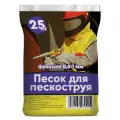 Кварцевый песок для пескоструя, песочницы и фильтров бассейна