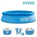 Бассейн надувной Easy Set, 305 х 76 см, от 6 лет, 28120NP