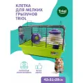 Клетка для хомяка и других грызунов Triol , прямоугольная, 42х310х28см