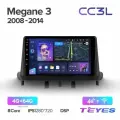 Магнитола Renault Megane 3 2008-2014 Teyes CC3L 4/64GB, штатная магнитола, 8-ми ядерный процессор, IPS экран, DSP, 4G, Wi