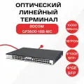 Оптический линейный терминал BDCOM GP3600-16B-2MC, с 16 портами GPON (SFP), 4 комбо-портами, 4хSFP, 4 SFP+, 2 БП АC