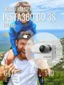Экшн-камера Insta360 GO 3S 64 ГБ, сверх компактная , белая