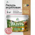Лазурь-антисептик Malare Professional для дерева, для любых деревянных поверхностей, акриловая, с антисептическим эффектом, быстроcохнущая без запаха, бесцветный, 9 кг