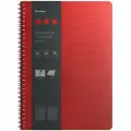 Бизнес-тетрадь А4 Berlingo Steel&Style, 80 листов, клетка, на гребне, линейка-закладка, красная (WNt_A4003), 18шт.