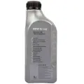 Масло трансмиссионное BMW Synthetiс OSP 75W-90, 75W-90, 1 л