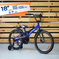 Велосипед детский 18 дюймов Rook Motard, синий, на рост 110 -125 см, для мальчика для девочки