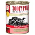 Влажный корм для собак Зоогурман мясное ассорти Говядина отборная ж/б 20шт. x 350г