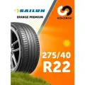 Шины летние Sailun 275/40R22 107W ERANGE PREMIUM