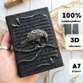 Блокнот с вороном ручной работы, без линовки, А7