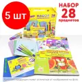 Комплект 5 шт, Набор школьных принадлежностей в подарочной коробке юнландия набор первоклассника, 28 предметов, 880119