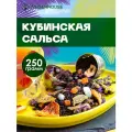 Чай Кубинская Сальса WEISERHOUSE (чай черный листовой) Ассам тропический 250 грамм.