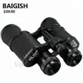 Бинокль Байгыш БПЦс 10x40 рубин пр-ва КОМЗ, Россия