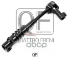 Вал Карданный Рулевой QUATTRO FRENI QF01E00035