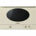 Встраиваемая микроволновая печь SMEG MP822NPO