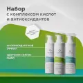 Подарочный набор Сияющая кожа для ухода за лицом с комплексом кислот и антиоксидантов: обновляющий флюид, антиоксидантный коктейль, сыворотка