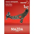 KORTEX KSL5364 Рычаг mazda 3 (bm) 13- пер. подв. нижн. лев. KSL5364