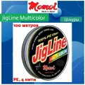 Плетеный шнур для рыбалки Momoi JigLine Multicolor 100м, 0,16мм, 12,0кг, (5 цветов по 10 м)