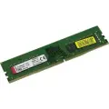 Оперативная память Kingston DDR4 3200 МГц 1x16 ГБ KVR32N22D8/16 Dual Rank