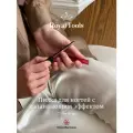 Пилка для ногтей профессиональная Royal Tools с запаивающим эффектом бордовая Limited Edition
