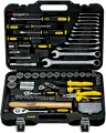 Универсальный набор инструментов 89 предметов 1/2 - 1/4 BG089-1214