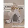 Вигвам Палатка детская игровая , домик для детей , две подушки, корзина для игрушек, кемпинговая лампа