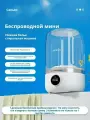 Портативная мойка 1.5L Type-C 4000mAh батарея, 20 раз мойки/заряд Для нижнего белья, детского и спортивного одежды