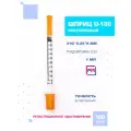 Шприц инсулиновый, 1 мл, U-100, 31G*8 мм, гр. 0,02, 100 штук