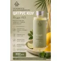 Наполнитель для диффузора парфюм для дома Hygge рефил
