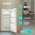 Встраиваемый однокамерный холодильник Scandilux RBI200, белый